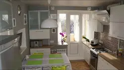 Кухня С Котлом И Балконом Дизайн
