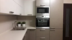 Kitchen Design With Microwave Cabinet