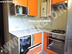 Kitchen design with gas stove and dishwasher