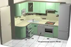Kitchen Design With Left Corner And Refrigerator By The Window
