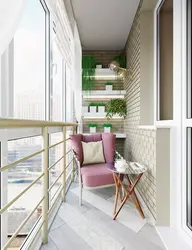 Balcony area in apartment photo