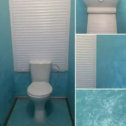 Как обшить туалет в квартире фото