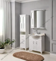 Bathroom Furniture From The Manufacturer Photo