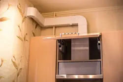 Photo installation of ventilation in the kitchen