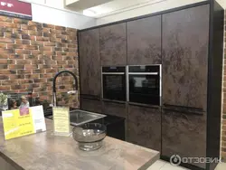 Kitchen bronze photo