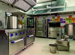 Кухня Фота Завод