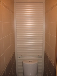 Roller shutters photo bathroom