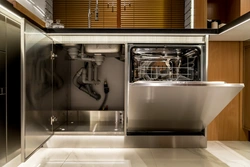 Dishwasher bathtub photo