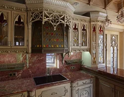 Photo gothic kitchen