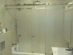 Sliding bathroom photo