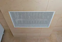 Photo bathroom grate