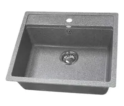 Kitchen gray sink photo