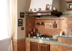 Combined Tiles Kitchen Photo