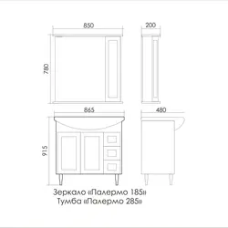 Размеры Ванной Мебели Фото