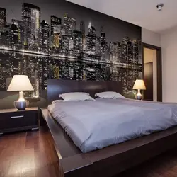 Bedroom wallpaper city photo