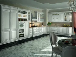 Kitchen empire furniture photo