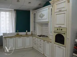 Kitchen Versailles Photo