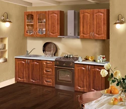 Olga kitchen photo