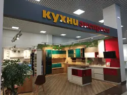 Кухні экспрэс фота