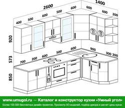 Асүй дизайны 2800-ден 2800-ге дейін