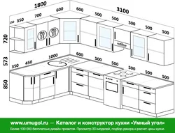 Кухня 1800 на 1800 кутняя дызайн