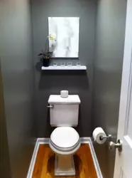 What Color To Paint The Toilet In The Apartment Photo