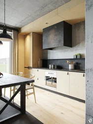 Loft concrete in the kitchen interior