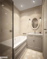 Bathroom Design In A Two-Room Apartment