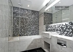 Bath design in gray mosaic