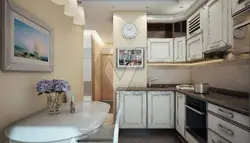 Kitchen design 46 sq m