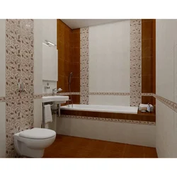 Bathroom Tiles Baucentr Photo