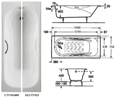 Size of cast iron bathtub photo