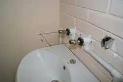 Water Sockets In The Bathroom Photo