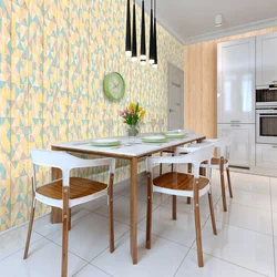 Wallpaper palette kitchen photo