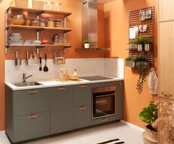 Kitchen With Separate Modules Photo