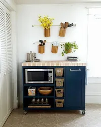 Small cabinet for the kitchen photo