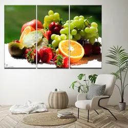 Photo On Canvas For The Kitchen
