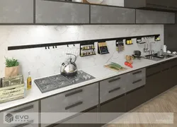 Рейлинг на кухне черный фото