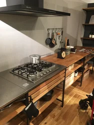 Kitchens On A Metal Frame Photo