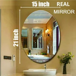 Modern Bathroom Mirrors Photo