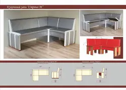 Фото размеры диванов для кухни