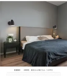 Height of the bed in the bedroom photo