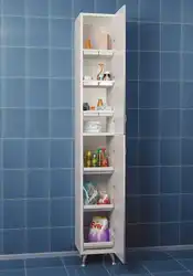 Small bathroom cabinet photo
