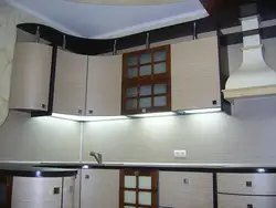 False ceiling in the kitchen photo