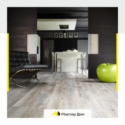 Vinyl laminate flooring photo in the kitchen