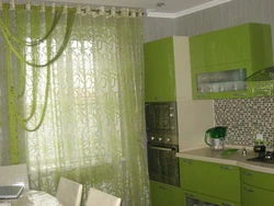 Green kitchen what kind of curtains photo