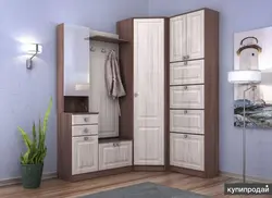 Furniture hallways photo corner cabinets