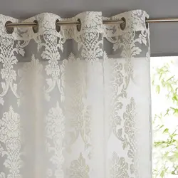 Curtains for the kitchen lace photo