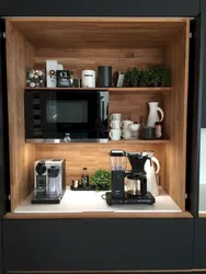 Кофе на кухне фото дома