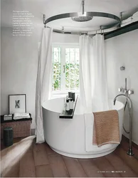 Small Bathtubs With Curtains Photo